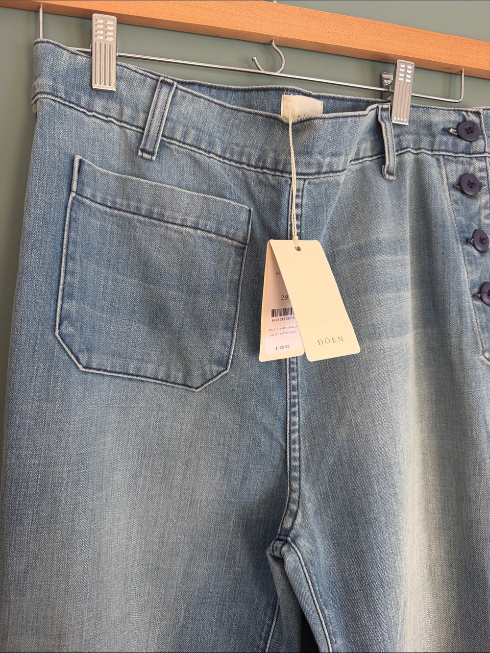 Doen Faded Light Blue High-Rise Jeans